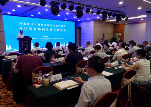 驻马店市城市管理局开展第一季度学习型机关行政能力测试