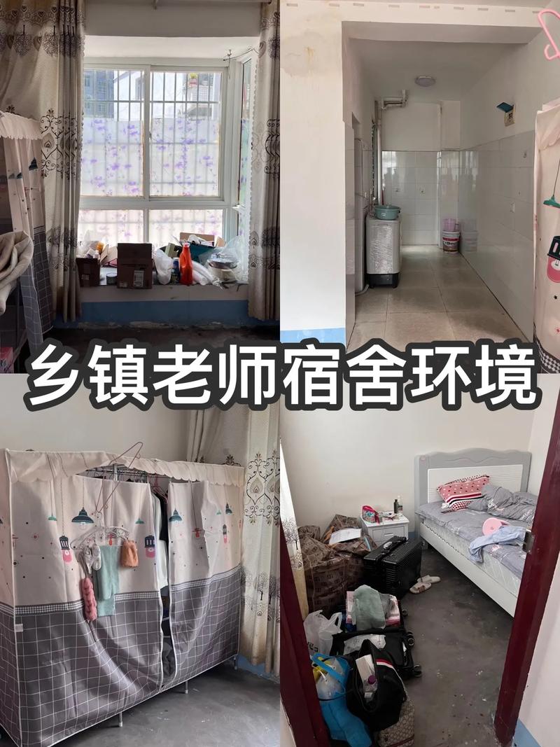 宿舍维修问题总结报告_提升校园居住环境的关键举措
