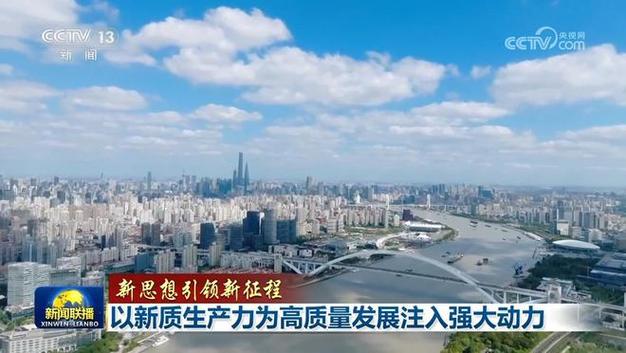 维修人员履职报告:保障设备稳定运行,助力企业高质量发展