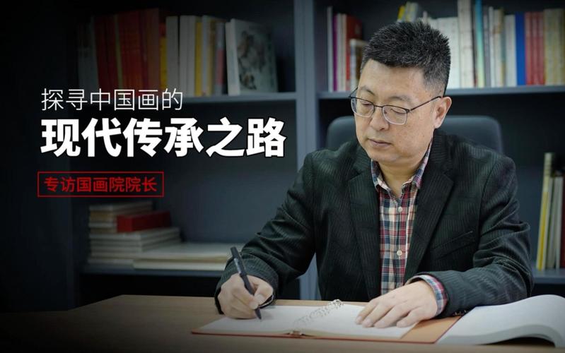告别与传承_记维修员工张华的辞职之路