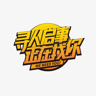换能器维修报告范文大全之方法与启示