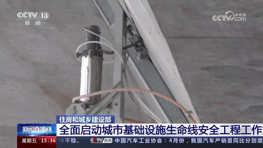 排水沟维修：城市基础设施的“生命线”