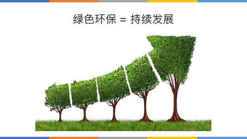 水泵维修验收合格，保障供水安全，助力绿色发展