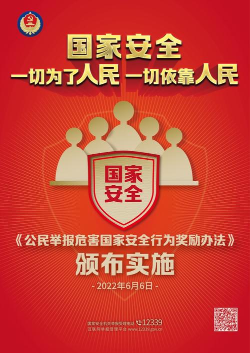 水源井维修自检报告_守护生命之源,筑牢安全防线