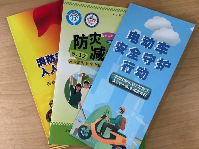 沟渠维修自验报告解读:筑牢城市“生命线”