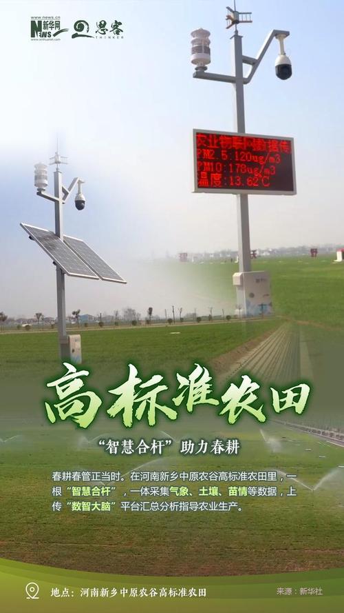 变频器维修测试报告解读:技术革新背后的安全与效率