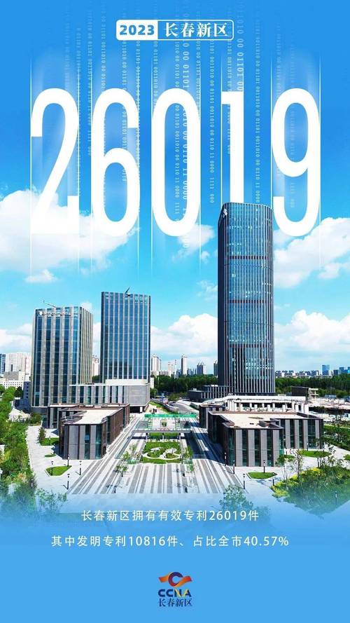 手机维修业务反思与展望_以技术创新与服务优化为翼