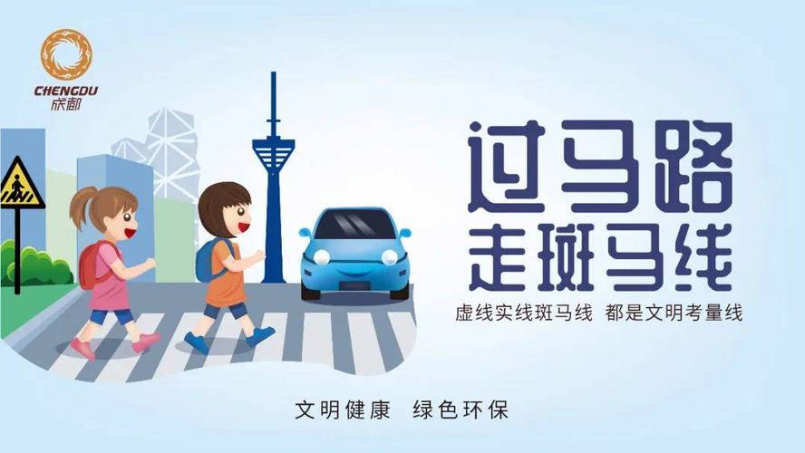 瞭望塔维修验收报告解读:筑牢安全防线,守护城市之眼
