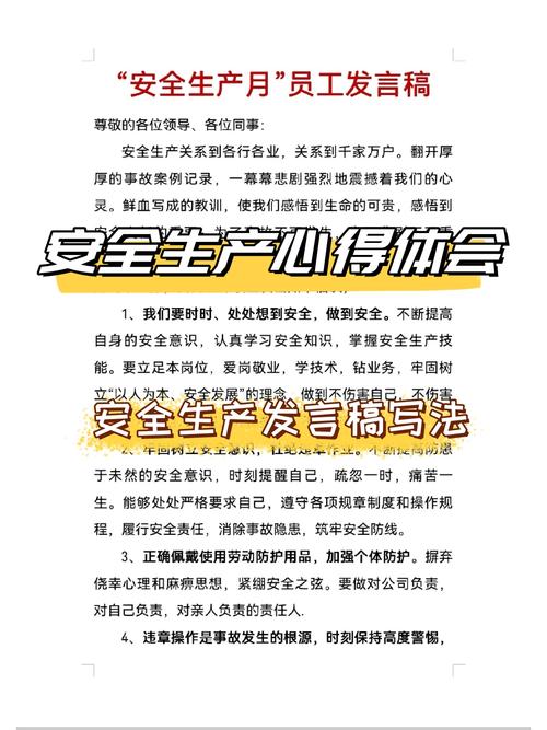 紧急呼吁:拨款维修,守护城市基础设施的“生命线”