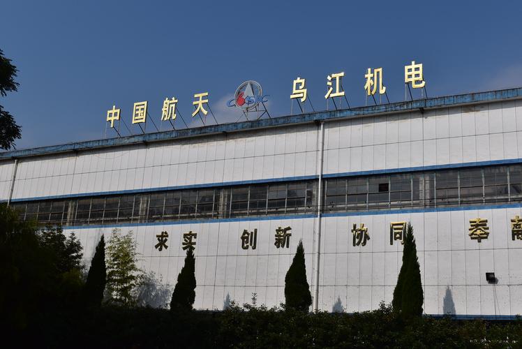 装备维修造价报告介绍:未来军事装备维护的经济视角