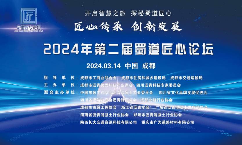 解码空调维修老板的人设密码：匠心精神与商业智慧的完美融合