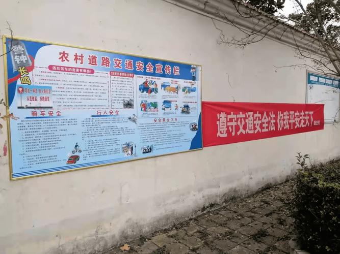 路桥维修工作总结与展望_筑牢交通动脉,保障民生安全