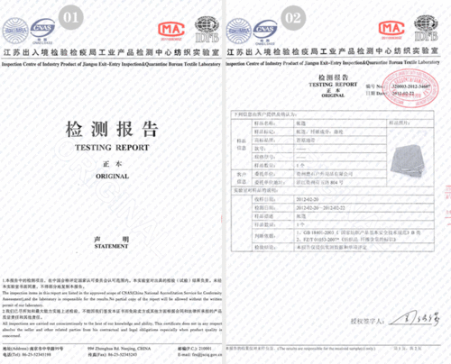 露营帐篷维修报告：探寻户外露营的坚实后盾