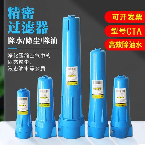 介绍空气干燥器,如何高效过滤高温空气,守护健康生活_空气干燥器能过滤高温空气吗