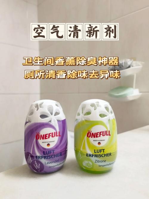 介绍空气精华,如何将清新空气转化为护肤神器_什么能转空气精华