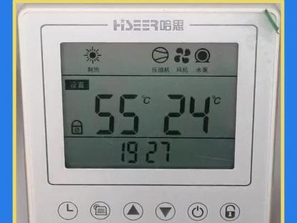 介绍空气能温度提升之路,科技与智慧的完美融合_怎么提高空气能温度