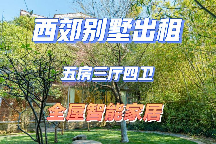 凯里生能空气能热水器,绿色节能,引领智能家居新潮流_凯里生能空气能热水器